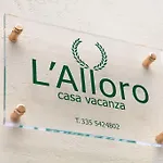 Feriehus L'alloro Casa Matera